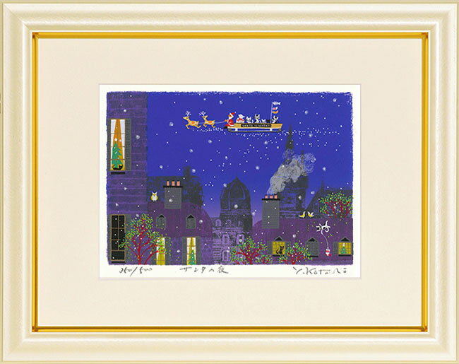 版画　　　　： ジグレー 限定枚数　： 800枚 額サイズ　 ： 34 x 43cm 作品サイズ： 17 x 24cm 重量　　　　： 1.5kg 額付価格お洒落で優しい色使いの作品です・・毎日、見るのが楽しくなりそうです・・　 部屋のインテリアとして最高のフレーミング仕上げ・・ 作品の価値を最大限引き出すため、上質で、太めの落ち着いたパールホワイト色のフレームで額装いたしました。フレーム内側のゴールドラインが格調の高さを感じさせます。　　　　　 版画について版画の場合、作品下部左側に 125/500 のように数字（エディション）が入っています。これは分母の数字が作成（限定）枚数を表し、分子の数字は、作品番号を表してます。作品番号は管理上の通し番号として、刷り順とは関係なく入れられます。又、下部右側には作家のサインが入ります。 版画は愛好者が、作品を分かち合って持つことが出来る複数芸術で、現代の生活様式の中で、多くの人たちに支持されながら普及しているアートです。 作家略歴1828年山口県生まれ、1949年シルク版による製作技術の習得および研究を始める。1951年香月泰男に洋画を学ぶ。1976年スクリーン版画の各種絵画の制作開始。1987年〜95年ピクチャーショーに新作発表。1996年日連宗円頓寺（名古屋）正面壁画製作。現在、岐阜県各務原市在住。 ギフトとしても最適です。 　　　　 吉岡浩太郎のトレンドの作品をみる 他のカテゴリーの吉岡浩太郎作品はこちらから 吉岡浩太郎のフラワーの作品をみる 吉岡浩太郎の風景画の他の作品をみる 吉岡浩太郎の縁起物の作品をみる