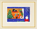 吉岡浩太郎・ハッピークリスマス(絵画・版画)