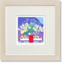 吉岡浩太郎・花のメロデイ(絵画・版画)