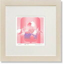 吉岡浩太郎・愛の花(絵画・版画)
