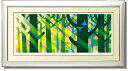絵画 藤谷壮仁郎・幸せの青い鳥 版画 インテリア
