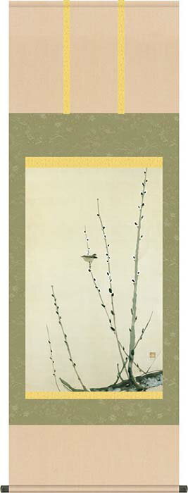 高精彩巧芸画 （手彩入り） 本紙　：新絹本 サイズ：幅54.5 x 153cm（尺五） 表装　：洛彩鍛子本表装（表装品質10年間保証付き） 軸先　：陶器 収納箱：桐箱畳紙収納 高精彩巧芸画 (手彩補色）とは 世界の有名美術館がレプリカを制作するために採用している最先端ジグレー版画技法で、特製新絹本画布に表現し、 最終仕上げには手彩によく補色が加えられ、リアル感を 醸し出しています。 空気中の光やオゾンなどに分解されにくい対候性を備えて おり時間が経っても色調が変化しにくく美しさが変わりません。高精彩巧芸画 (手彩補色）とは 世界の有名美術館がレプリカを制作するために採用している最先端ジグレー版画技法で、特製新絹本画布に表現し、最終仕上げには手彩によく補色が加えられ、リアル感を醸し出しています。 空気中の光やオゾンなどに分解されにくい対候性を備えており時間が経っても色調が変化しにくく美しさが変わりません。 近代日本画壇の巨匠の名画です 速水御舟は、従来の日本画になかった徹底した写実、細密描写から、やがて「災舞」のような抽象的・装飾的表現へ進む。長くない生涯に多くの作品を残し、「名樹散椿」は、昭和初期の美術品として最初の重要文化財に指定されました。 　　　　　　　　　　　 この掛軸は、桐箱収納、オニックス製風鎮をお付け致しましてお届け致します。 　　 作家略歴大正、昭和初期の日本画家。従来の日本画になかった徹底した写実、細密描写からやがて「災舞」のような抽象的・装飾的表現へ進む。長くない生涯に多くの作品を残し、「名樹散椿」は、昭和初期の美術品として最初の重要文化財に指定されました。 速水御舟の他の作品をみる