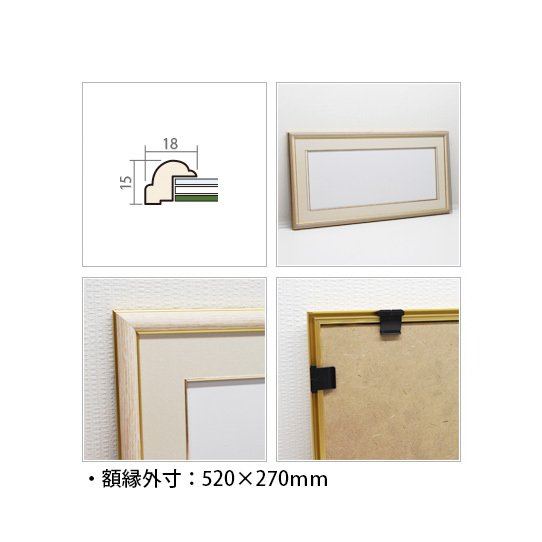 絵画　藤谷壮仁郎・黄金富士 版画　インテリア