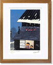 絵画 版画 谷内六郎・雨だれの春の序曲 インテリア