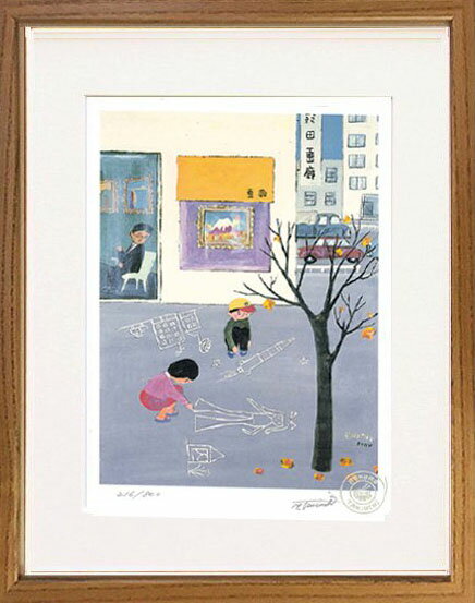 楽天市場】谷内六郎(絵画|アート・美術品・骨董品・民芸品 楽天市場】谷内六郎(絵画|アート・美術品・骨董品・民芸品