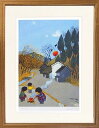 谷内六郎・からすのたき火(絵画・版画)