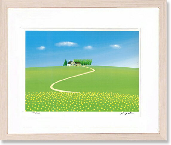 絵画 葉祥明 High land scape 版画 インテリアのサムネイル