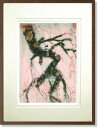 絵画 渡辺あきお・ときめく色彩の中で・・・ 版画 インテリア