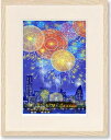 絵画 吉岡浩太郎 花火横浜 版画 現代アート インテリア