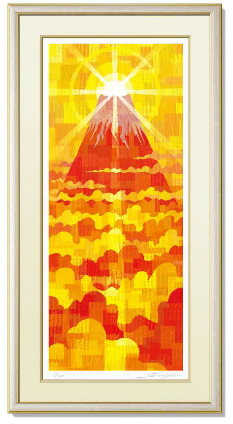 版画　　　：ジークレー 限定枚数　：100枚 額縁外寸　：720×370mm 作品サイズ：585×240mm 重量　　　：2kg （仕様） 額　　　　：主要素材アルミ 表面　　　：アクリルシンプルでモダンな Soujirou のインテリアアート 版画について版画の場合、作品下部左側に 125/500 のように数字（エディション）が入っています。これは分母の数字が作成（限定）枚数を表し、分子の数字は、作品番号を表してます。作品番号は管理上の通し番号として、刷り順とは関係なく入れられます。又、下部右側には作家のサインが入ります。版画は愛好者が、作品を分かち合って持つことが出来る複数芸術で、現代の生活様式の中で、多くの人たちに支持されながら普及しているアートです。 作家ポリシー「春から夏へと新芽が伸びる様は、力強く、生命力に満ち、　　そこに生きる生き物達が輝きを増し、感動を覚え、愛おしくなり、　　　　自分も頑張ろうと思えるのです。　　友に生きる地球の大切な生命！人々の心に緑を、人々の心に　　　環境への配慮が想起されるビジュアルでありたいと願いを込めて　　　　描いています。」 略歴 1966年　兵庫県生れ。 1989年　大阪デザイナー専門学校PD科卒業。 1994年　5年勤めたイラスト制作会社を退社。 1995年　S&R ILLUSTRATIONを設立。 1996年　大阪デザイナー専門学校PD科非常勤講師。 2005年　S&R 改め S and R(illustrations)に。 2007年　JAGDA(日本グラフィックデザイナー協会)会員。 2011年　オリジナルイラストをジークレー（版画）販売。　　　　　　　　　 主な仕事 ◇リアルイラスト・メカニカルイラストをメイン 　に手掛けながらオリジナル作品創作。 ◇商業広告媒体へのイラストレ−ション制作。 （カタログ・パンフ・ポスター・パッケージ・装丁 　カレンダー・CD・ハガキ・web・その他） ◇メーカーへの競合プレゼンイラスト制作。 ◇その他、ご要望にお答え出来る事は承ります。 藤谷壮仁郎の他の作品をみる 　　