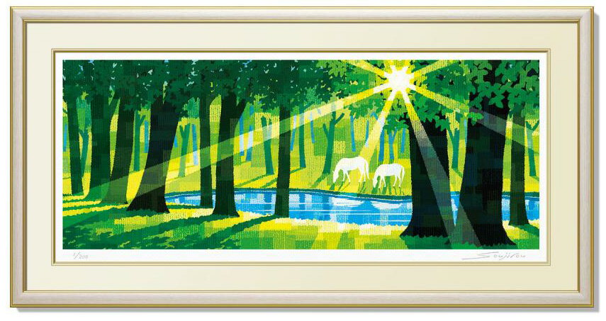 版画　　　：ジークレー 限定枚数　：200枚 額縁外寸　：720×370mm 作品サイズ：585×240mm 重量　　　：2kg （仕様） 額　　　　：主要素材アルミ 表面　　　：アクリルシンプルでモダンな Soujirou のインテリアアート 版画について版画の場合、作品下部左側に 125/500 のように数字（エディション）が入っています。これは分母の数字が作成（限定）枚数を表し、分子の数字は、作品番号を表してます。作品番号は管理上の通し番号として、刷り順とは関係なく入れられます。又、下部右側には作家のサインが入ります。版画は愛好者が、作品を分かち合って持つことが出来る複数芸術で、現代の生活様式の中で、多くの人たちに支持されながら普及しているアートです。 作家ポリシー「春から夏へと新芽が伸びる様は、力強く、生命力に満ち、　　そこに生きる生き物達が輝きを増し、感動を覚え、愛おしくなり、　　　　自分も頑張ろうと思えるのです。　　友に生きる地球の大切な生命！人々の心に緑を、人々の心に　　　環境への配慮が想起されるビジュアルでありたいと願いを込めて　　　　描いています。」 略歴 1966年　兵庫県生れ。 1989年　大阪デザイナー専門学校PD科卒業。 1994年　5年勤めたイラスト制作会社を退社。 1995年　S&R ILLUSTRATIONを設立。 1996年　大阪デザイナー専門学校PD科非常勤講師。 2005年　S&R 改め S and R(illustrations)に。 2007年　JAGDA(日本グラフィックデザイナー協会)会員。 2011年　オリジナルイラストをジークレー（版画）販売。　　　　　　　　　 主な仕事 ◇リアルイラスト・メカニカルイラストをメイン 　に手掛けながらオリジナル作品創作。 ◇商業広告媒体へのイラストレ−ション制作。 （カタログ・パンフ・ポスター・パッケージ・装丁 　カレンダー・CD・ハガキ・web・その他） ◇メーカーへの競合プレゼンイラスト制作。 ◇その他、ご要望にお答え出来る事は承ります。 藤谷壮仁郎の他の作品をみる 　　