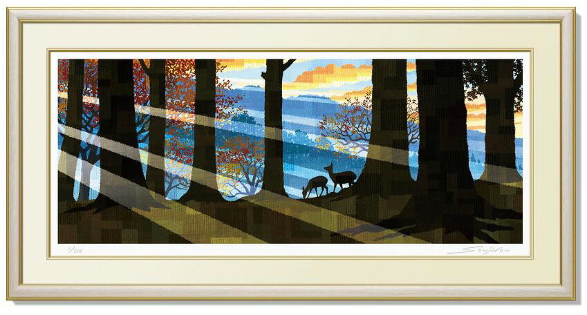 版画　　　：ジークレー 限定枚数　：200枚 額縁外寸　：720×370mm 作品サイズ：585×240mm 重量　　　：2kg （仕様） 額　　　　：主要素材アルミ 表面　　　：アクリルシンプルでモダンな Soujirou のインテリアアート 版画について版画の場合、作品下部左側に 125/500 のように数字（エディション）が入っています。これは分母の数字が作成（限定）枚数を表し、分子の数字は、作品番号を表してます。作品番号は管理上の通し番号として、刷り順とは関係なく入れられます。又、下部右側には作家のサインが入ります。版画は愛好者が、作品を分かち合って持つことが出来る複数芸術で、現代の生活様式の中で、多くの人たちに支持されながら普及しているアートです。 作家ポリシー「春から夏へと新芽が伸びる様は、力強く、生命力に満ち、　　そこに生きる生き物達が輝きを増し、感動を覚え、愛おしくなり、　　　　自分も頑張ろうと思えるのです。　　友に生きる地球の大切な生命！人々の心に緑を、人々の心に　　　環境への配慮が想起されるビジュアルでありたいと願いを込めて　　　　描いています。」 略歴 1966年　兵庫県生れ。 1989年　大阪デザイナー専門学校PD科卒業。 1994年　5年勤めたイラスト制作会社を退社。 1995年　S&R ILLUSTRATIONを設立。 1996年　大阪デザイナー専門学校PD科非常勤講師。 2005年　S&R 改め S and R(illustrations)に。 2007年　JAGDA(日本グラフィックデザイナー協会)会員。 2011年　オリジナルイラストをジークレー（版画）販売。　　　　　　　　　 主な仕事 ◇リアルイラスト・メカニカルイラストをメイン 　に手掛けながらオリジナル作品創作。 ◇商業広告媒体へのイラストレ−ション制作。 （カタログ・パンフ・ポスター・パッケージ・装丁 　カレンダー・CD・ハガキ・web・その他） ◇メーカーへの競合プレゼンイラスト制作。 ◇その他、ご要望にお答え出来る事は承ります。 藤谷壮仁郎の他の作品をみる 　　