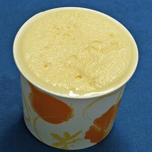 カップアイス アイスクリーム ジェラート ゴールデンバニラ バニラアイスの高級版でゴールデンバニラと名付けました　口の中で輝く黄金の風味　魁ジェラートアイスクリーム
