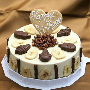 【送料無料】アイスケーキ 誕生日 バナナアイスケーキ　お誕生日ケーキ　6号（18cm）6人用 バナナとチョコのアイス アイスクリーム バナナアイス ギフト ケーキアイス