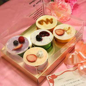 母の日2018　ギフトカップ5個入り 　魁ジェラートアイスクリーム　プレゼント　お母さんにありがとう　スイーツ　カップアイスセット送料無料