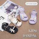 サンダル キッズ 子供用 蝶結び 女の子 子供靴 子供 可愛い おしゃれ キッズサンダル フォーマル 脱ぎ履き簡単 ビーチサンダル マジックテープ 滑り止め ア...