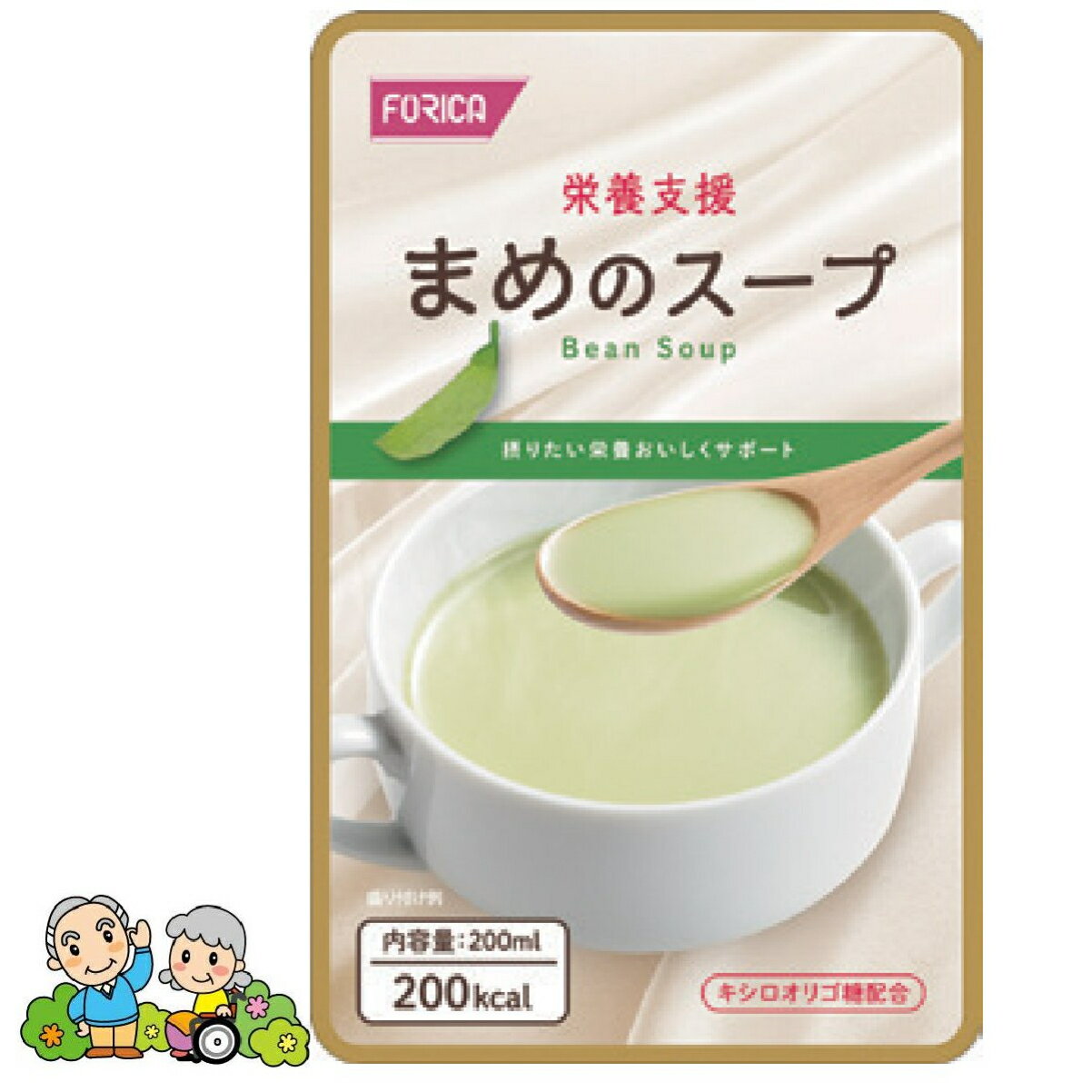 【お買い物マラソン中】栄養支援 スープ まめのスープ ホリカフーズ 介護食 レトルト