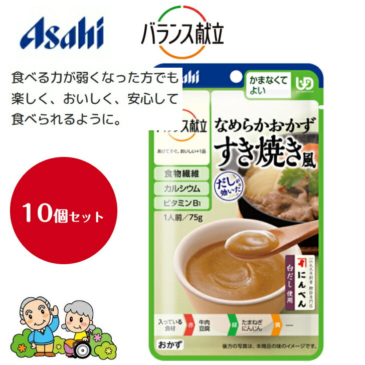 10ĥå ҥ롼׿ Х󥹸Ω 䤭 ʬ4 ޤʤƤ褤 75g   餫  ﲹ ͽ...