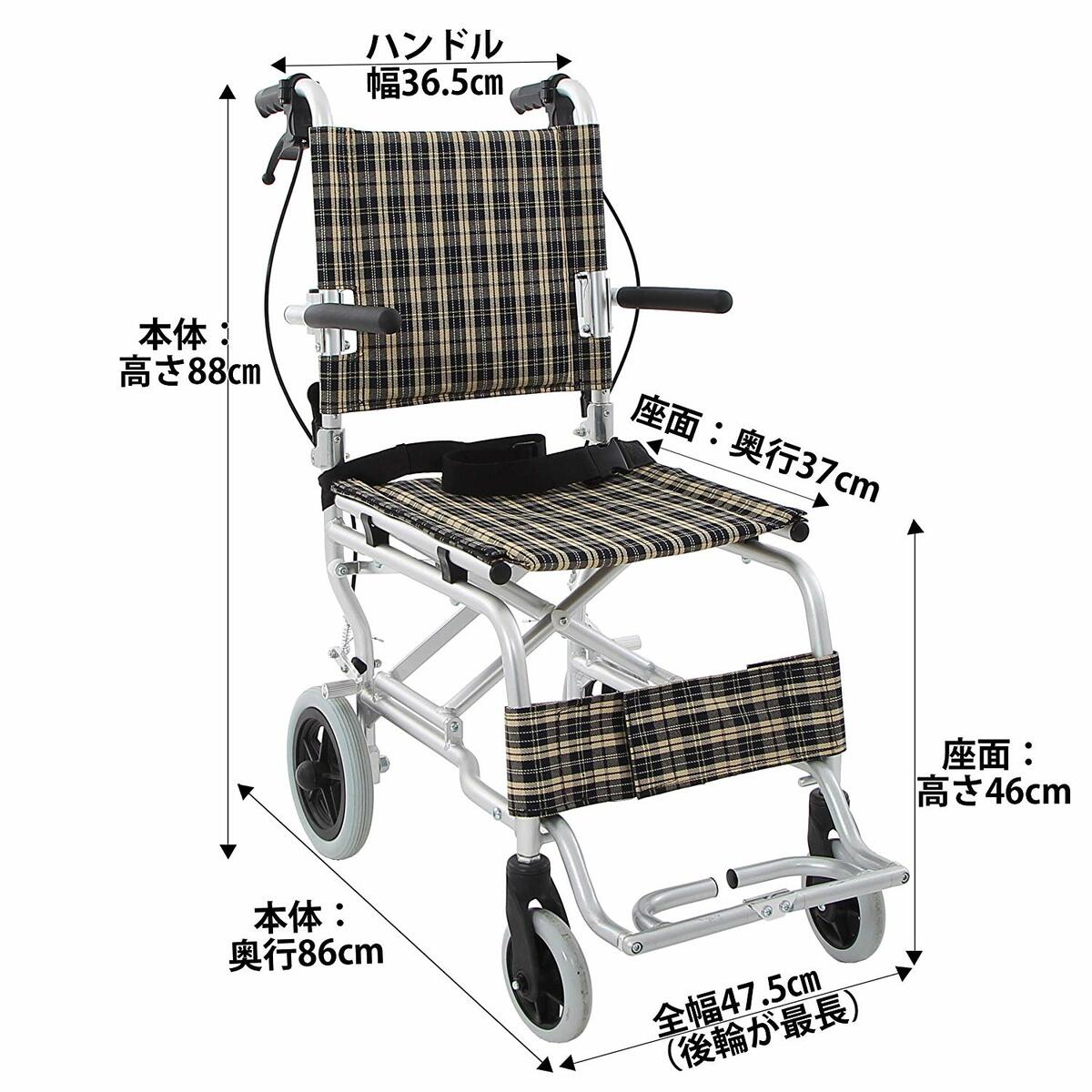 【お買い物マラソン中】【介助型車いす 軽量コンパクト AR-032 】楽々健 折りたたみ 小回り 外出 旅行 旅先 持ち運びやすい 軽い 車いす 2