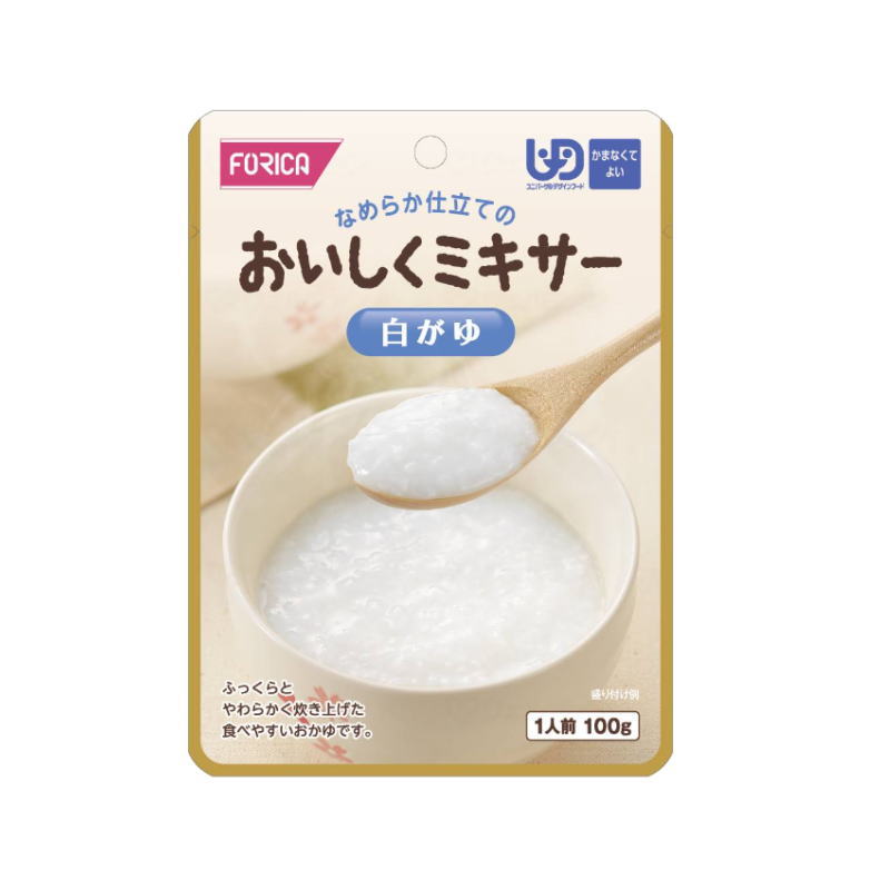 介護食　おいしくミキサー 白がゆ　1食100g 　区分：かまなくてよい　パウチ入り　ユニバーサルデザインフード　（ホリカフーズ） ［軽減税率対象商品］【父の日】