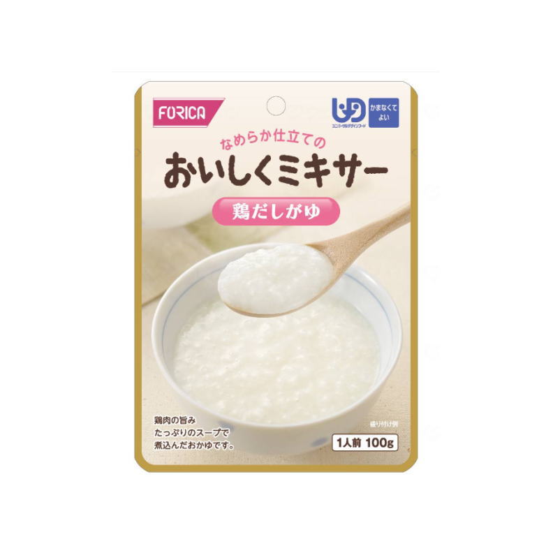 介護食 　おいしくミキサー 鶏だし