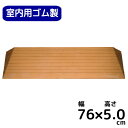 ダンロップホームプロダクツ ダンスロープ ミニ R 7645M 4.5cm 4747(代引不可)【送料無料】