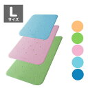 入浴用 すべり止めマット トライタッチ 防カビプラス Lサイズ 38×70cm 水抜き穴付き 全5色 日本製(ウェルファン)介護用 転倒防止 すべり止め マット...