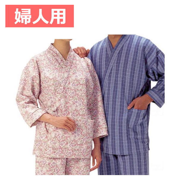 打ち合せ式上着とズボンの寝巻き 女性用 レディース 寝間着 パジャマ 作務衣風 襦袢型 術後 手術 院内 ゆかた 浴衣 入院用 介護用 高齢者 ミセス シニア 患者衣 甚平 療養【婦人用:M-L】※色柄おまかせ ※ キルト二部式ねまき M/Lサイズ 秋冬用 キルティング素材 花柄 (羽衣綿業)