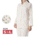 【婦人用:S-L】楽らくパジャマ 上下セット 前開き 花柄 No.905 通年用 ピンク/ブルー 日本製(神戸生絲)【送料無料】【母の日】