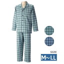 ※LLサイズ完売※　【紳士用：M-LL】長袖パジャマ 上下セット 秋冬用 SB2747 紳士用 グリーン/ブルー　マジックテープ仕様　前開き（グンゼ） 【送料無料】