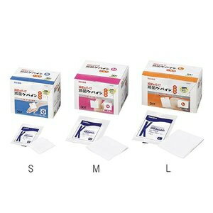 【ケース販売】　医療用ガーゼ減菌済ガーゼ　　滅菌ケーパイン　お徳用 　S:36枚入/M:30枚入/L:24枚入　24箱　個包装　綿100％ 　業務用（川本産業）
