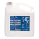 手指消毒剤 キビキビ 詰替え用 4000ml (日本アルコール産業) 【送料無料】【母の日】