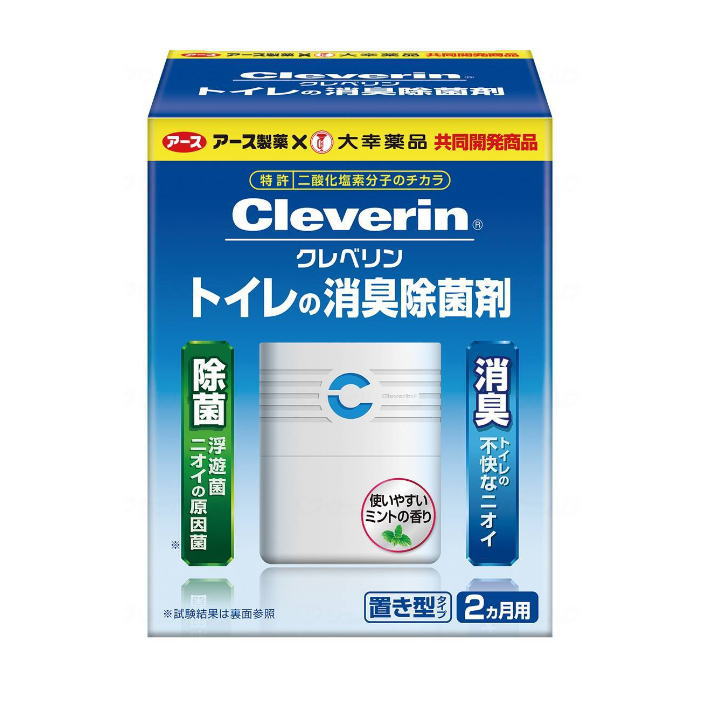 クレベリン トイレの消臭除菌剤 置き型タイプ (アース製薬)【敬老の日】