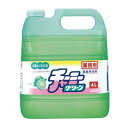 業務用食器用液体洗剤 チャーミーグリーン 4L 爽やかなライムの香り (ライオンハイジーン)【父の日】(3)