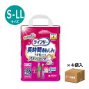 商品画像2