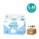 商品画像3