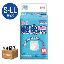 【ケース販売】【おむつ・パンツタイプ】フリーネ 軽快すっきりパンツ S22枚入り M20枚入り L18枚入り LL16枚入り ×4袋 吸収量300cc 排尿約2...
