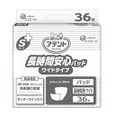 【おむつ・パッドタイプ】アテント Sケア長時間安心パッド ワイドタイプ 病院・施設用　吸収量600cc 排尿約4回分 30×56cm 36枚入り エリエール (大王製紙)