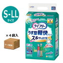 \クーポン配布中/【ケース販売】【おむつ・パンツタイプ】ライフリー うす型軽快パンツ 吸収量300cc 排尿約2回分 S24枚入り M22枚入り L20枚入り ...