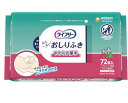 ライフリー らくらくおしりふき やわらか厚手 72枚入り ノンアルコール 無香料 パラベン無配合 18cm × 20cm ※トイレには流せません(ユニ・チャーム)(4)