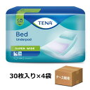 【ケース販売】TENAベッドスーパーワイドタイプ 60×60cm 30枚入り×4袋 (ユニ・チャームメンリッケ)