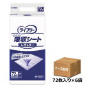 【ケース販売】Gライフリー シュッと吸収シート レギュラー 44×32cm 72枚入り×6袋 (ユニ・チャーム)