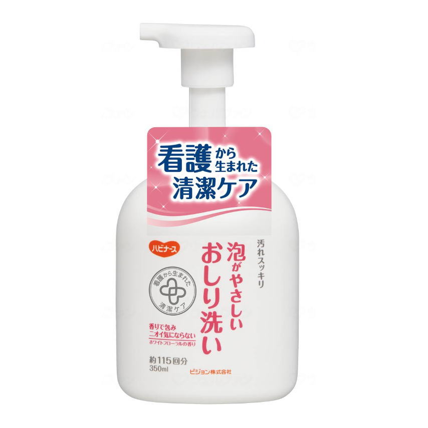 泡がやさしいおしり洗い 本 350ml ホワイトフローラルの香り (ピジョンタヒラ)