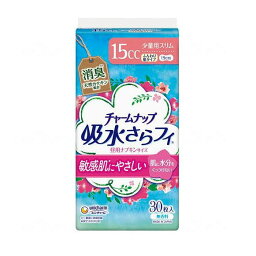 【吸水量：15cc】チャームナップ 吸水さらフィ ふんわり肌 少量用 無香料 15cc 30枚 長さ19cm　尿ケアパッド　失禁パッド　ユニ・チャーム[母の日]