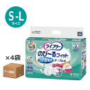 【ケース販売】【おむつ・テープ止めタイプ】ライフリー のびーるフィット うす型軽快テープ止め 吸収量300〜360cc 排尿約2回分 S-M22枚入り L20枚...