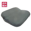 【車いす用クッション】 マイ整座クッションGC 40×40×4.5cm ブラック (ユーキ・トレーディング)MB071-01 【送料無料】