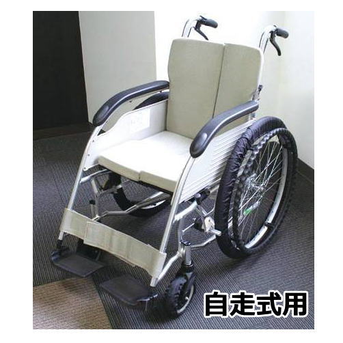 ＼クーポン配布中／屋内用車椅子タイヤカバー RAKUカバー 自走式用 SR-120B　ブラック　前輪・後輪セット　 収納袋付き　簡単取り付け　 （笑和）【送料無料】