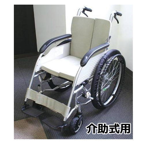 屋内用車いすタイヤカバー RAKUカバー 介助式用 14/16インチ　 SR-140/160B　ブラック 収納袋付き　前後輪セット　簡単取り付け　 （笑和）