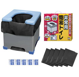 非常用簡易トイレ　R-39　組み立て式　凝固剤5個・汚物袋5枚セット　日本製　 （サンコー）【送料無料】