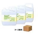  清浄・除菌剤 サポステ 　5リットル×3本　メーカー品番41581 アルコール除菌剤 　（サラヤ）